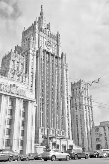 Министерство иностранных дел Российской Федерации Ее жизнь с этого момента - фото 6