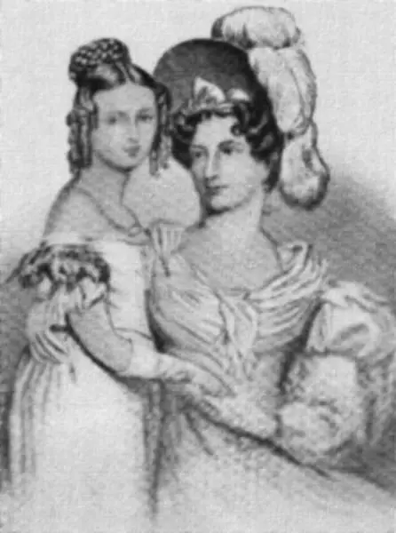Герцогиня Кентская с дочерью 1834 г Генри Уильям Пикерсгилл Сэр Джон Конрой - фото 17