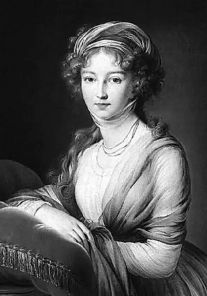 МЛЕ ВижеЛебрен Портрет Великой княгини Елизаветы Алексеевны 1798 г - фото 45