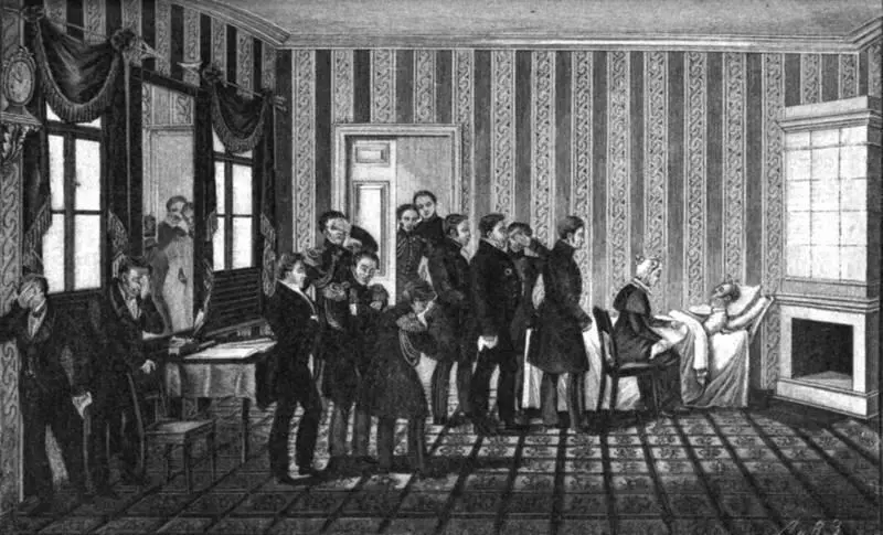 Кончина императора Александра I Гравюра И Кулакова 1827 г Принявший престол - фото 51