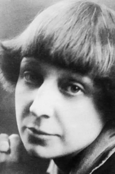 Марина Цветаева На первом этаже их дома находилось знаменитое кафе Петит - фото 156