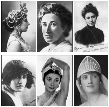 Мата Хари Женщина умевшая любить Тринадцатого марта 1905 года - фото 173