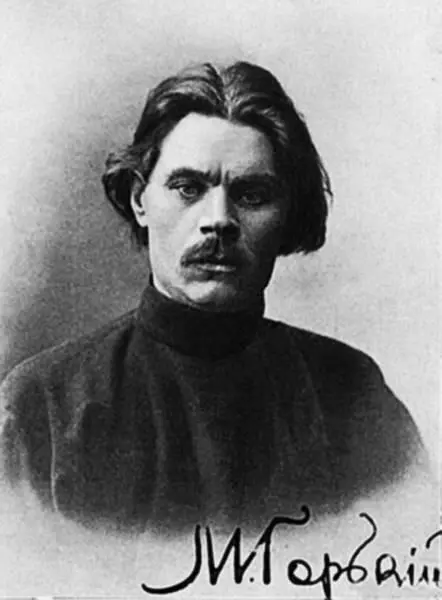Максим Горький Но их увлечение революционными идеями романтическистрастный - фото 206