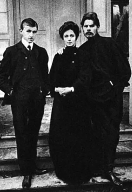 Максим Горький Мария Андреева и ее сын Юрий Желябужский 1905 г К тому же в - фото 209