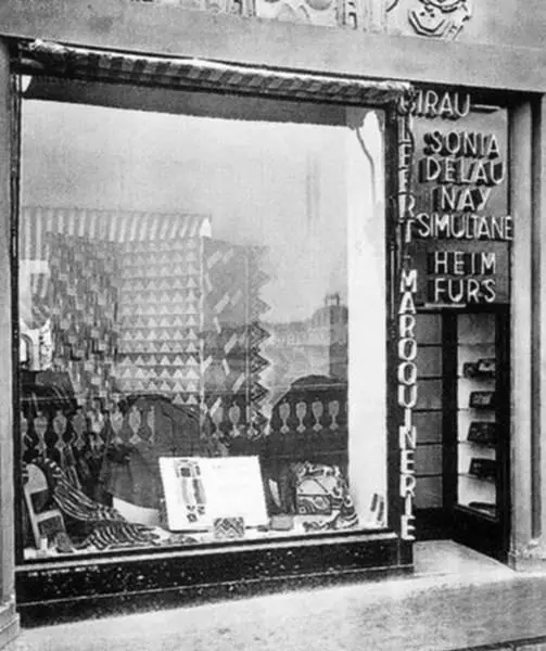 Симультанный бутик Сони Делоне Париж 1925 г Великая депрессия однако - фото 320