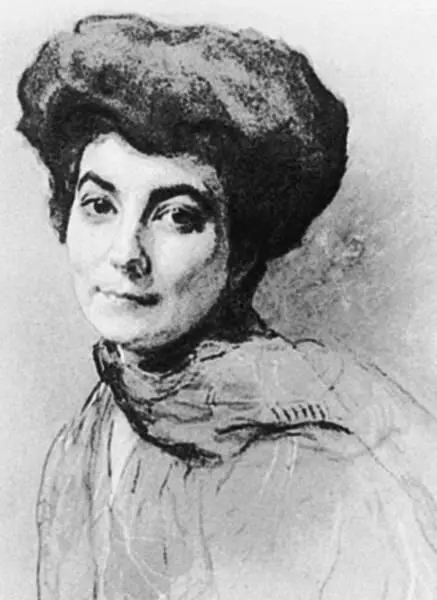 Елена Ивановна Шапошникова принадлежала к славному роду через мать урожденную - фото 357