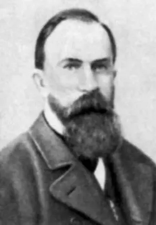 Владимир Ковалевский В 1863 году при Мариинской женской гимназии были открыты - фото 371