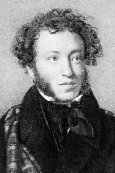 АС Пушкин Портрет работы О Кипренского 1828 г Наталья Николаевна осталась - фото 435