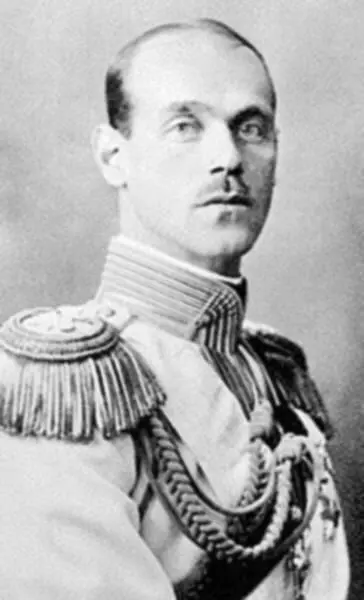 Михаил Леонтьевич Дубельт 1909 г Горести Таши немало способствовали - фото 438