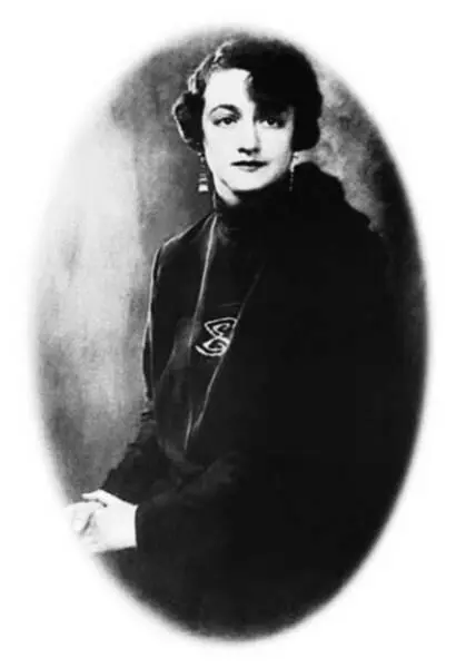 Елена Булгакова в 1928 году Елена по собственным воспоминаниям научилась - фото 457