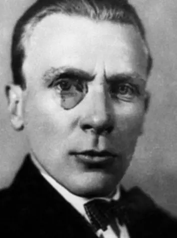 Михаил Афанасьевич Булгаков Однако какой бы счастливой ни выглядела со стороны - фото 460