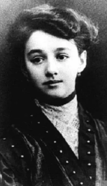 Елена Булгакова Люся Нюренберг как её звали в детстве И как и в романе - фото 463