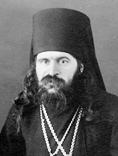 Историческая справка Архиепископ Иоанн Максимович в миру Михаил - фото 74