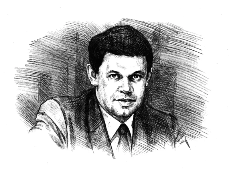 Валентин Георгиевич Степанков Действительный государственный советник - фото 8