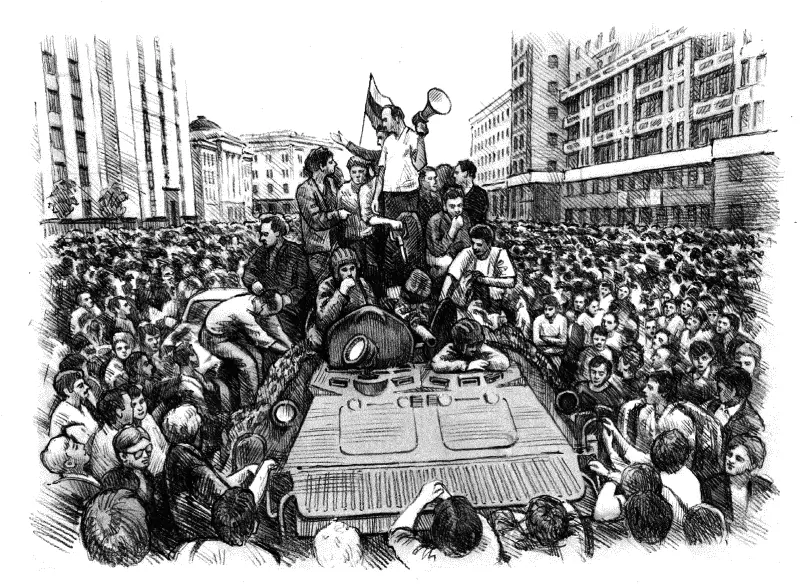 Диалог седьмой Руслан ХАСБУЛАТОВ Руслан Имранович Хасбулатов - фото 10