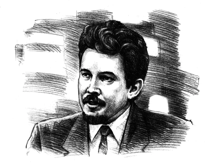 Сергей Николаевич Бабурин Ректор Российского государственного - фото 14