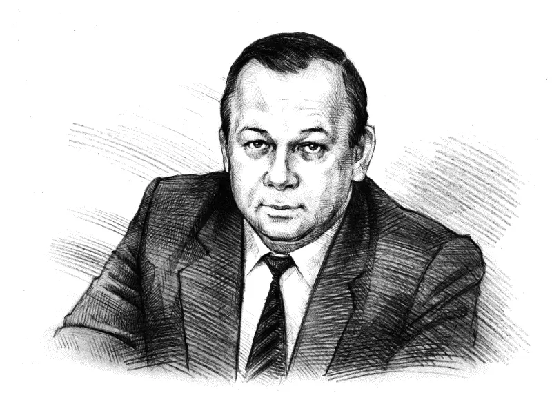 Юрий Анатольевич Прокофьев В те годычлен Политбюро ЦК КПСС первый секретарь - фото 15