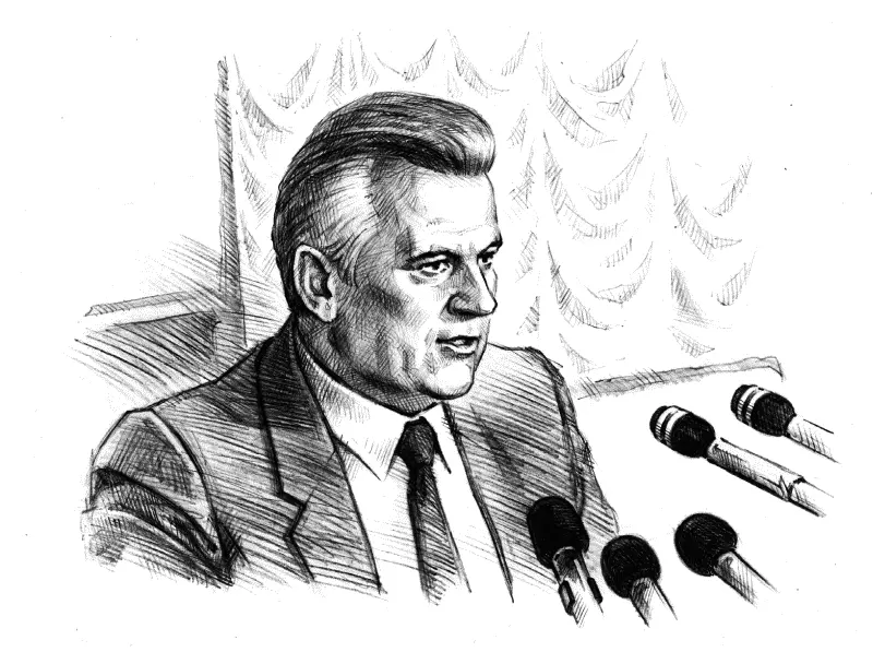 Леонид Макарович Кравчук Первый Президент Украины 19911994 В те годычлен - фото 16