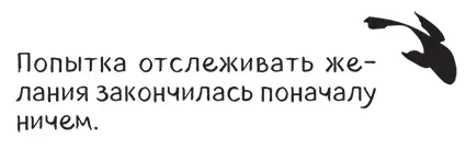 Из того что я натаскал из джунглей сложили четыре поленницы между которыми - фото 75