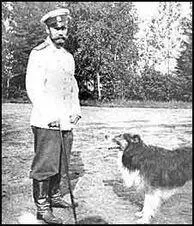 Николай II и Иман В 1895 году Николай пишет в дневнике 1 все приведенные ниже - фото 6