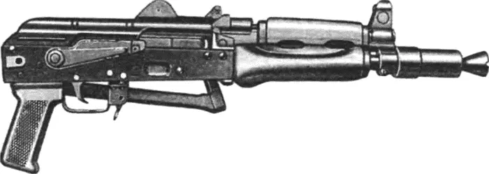 Рис 1Общий вид АКС74У без магазина со сложенным прикладом плечевым упором - фото 6