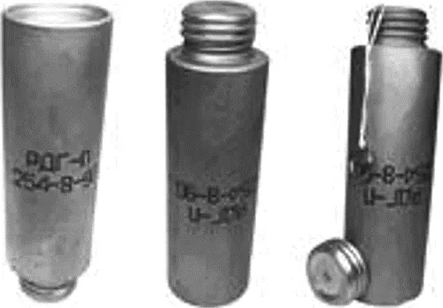 Рис 26Подготовка ручной дымовой Рис 27Общий вид зажигательнодымового - фото 29