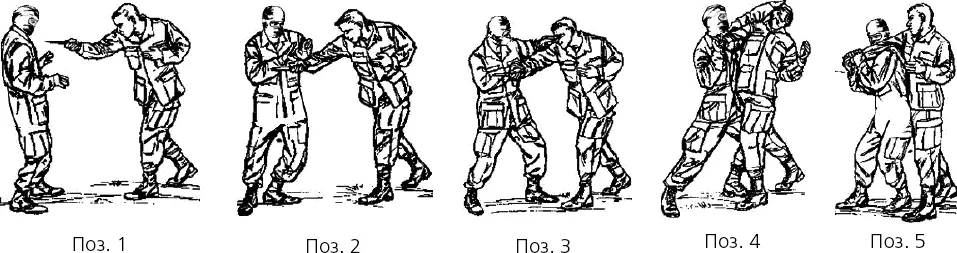 Рис 518 Вот другая возможность защиты от высокого угла атаки 5 боец - фото 146