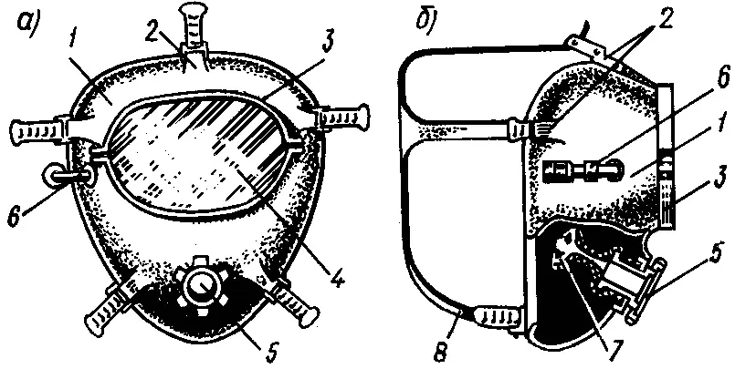Рис 8Объемная маска а вид спереди б вид сбоку с частичным разрезом 1 - фото 283