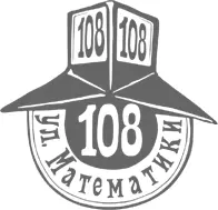 71 Специалист Профессионал выполняет работу за 5 ч стажер за 10 ч А за - фото 72