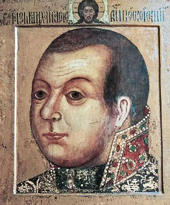 Михаил СкопинШуйский Парсуна XVII в Однако царь ошибался если думал что - фото 17