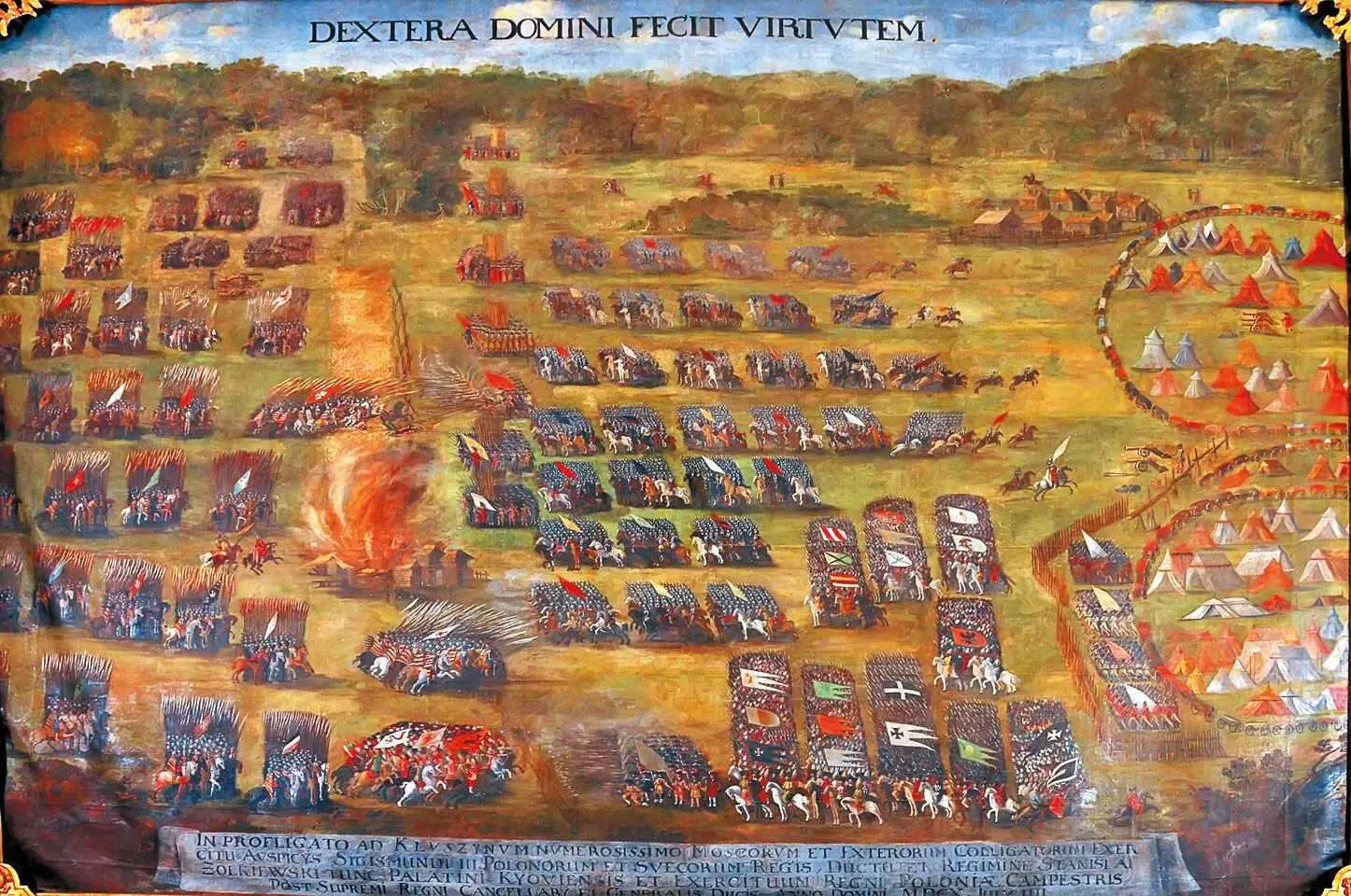Клушинская битва Картина XVII в Дмитрий Шуйский и его свита видя это в - фото 19