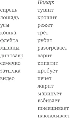 Динозавры маринуются в земле Флейты вскипятили воздух своей музыкой Сирень - фото 1