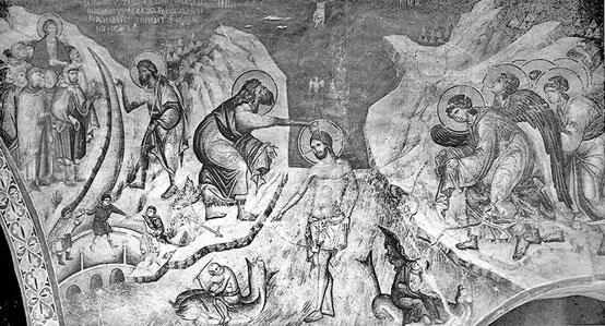 Рис 62 Крещение Христа Иоанном Крестителем Старинная фреска Взято из - фото 64