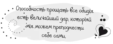 Это был один из первых случаев когда я был абсолютно необходим Без меня - фото 26