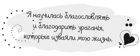 Мой старший сын Ричард умер в девять лет и я так благодарна за знание того - фото 35