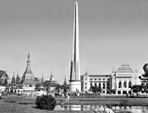 Бирма Рангун Центральная площадь города На переднем плане обелиск - фото 105