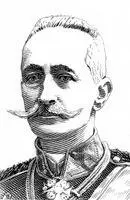 А А Брусилов Брусилов Георгий Львович БрусиловГеоргий Львович 1884 - фото 221