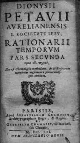 Рис 4 Титул второго тома книги Д Петавиуса Rationarivm Temporvm 1652 года - фото 4