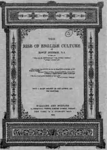 Рис 11 Титульный лист одной из книг Э Джонсона 1904 год 32 Исаак - фото 11