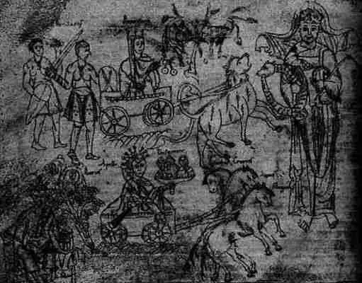 Рис 91 Средневековое изображение нескольких планет Якобы около 1100 года - фото 91
