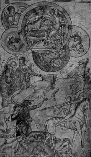Рис 129 Средневековая иллюстрация из Апокалипсиса XVI век ГБК ф98 - фото 129