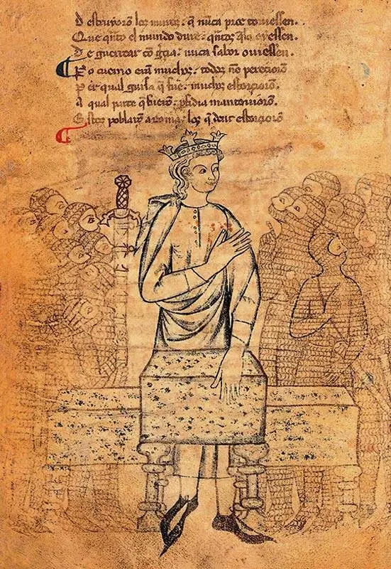 Книга об Александре Великом Рукопись герцога Осунского Испания Около 1300 - фото 52