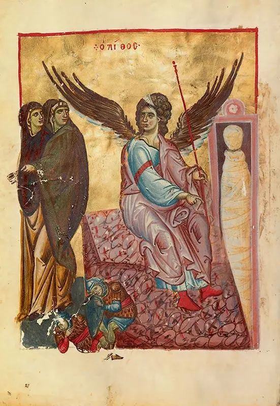 Евангелистарий Византия Никея или Никомедия 1200е Беат Лиебанский - фото 102