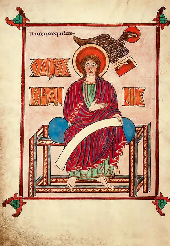 Евангелие Нортумбрия Линдисфарн Конец VII века Тут я увидел Бенция С - фото 167