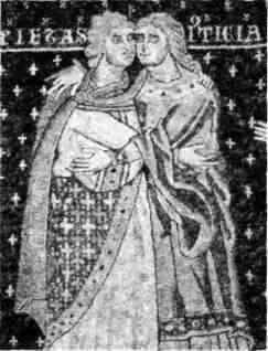 Рис 44 Фрагмент старинного ковра с аллегорическим изображением союза - фото 44