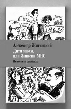 Вывод 6 мая Сегодня понял что человек вынужденный в 70 лет зарабатывать на - фото 48
