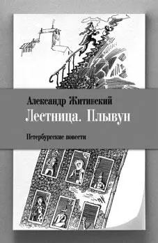 Вывод 6 мая Сегодня понял что человек вынужденный в 70 лет зарабатывать на - фото 49