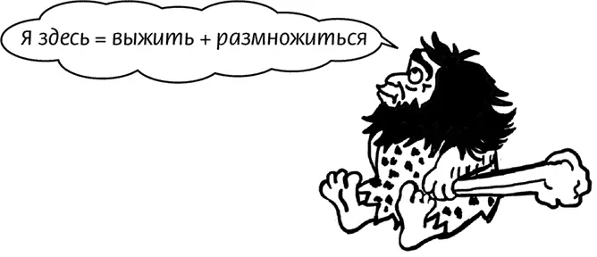 В те далекие времена не было необходимости ежедневно сидеть на работе с девяти - фото 5
