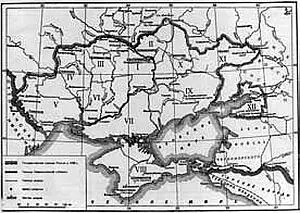 Новороссия в 17961800 гг Московия а затем Российская империя выполнили - фото 1