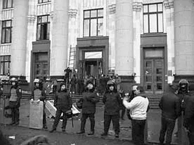 Харьков 1 марта 2014 г Сразу после освобождения обладминистрации от Правого - фото 21